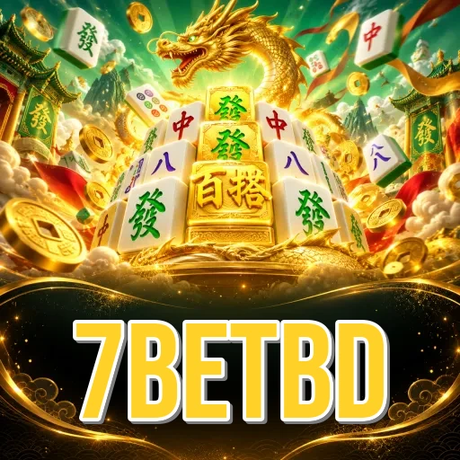 Screenshot 2 - 7betbd Features