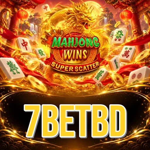 Screenshot 2 - 7betbd Features