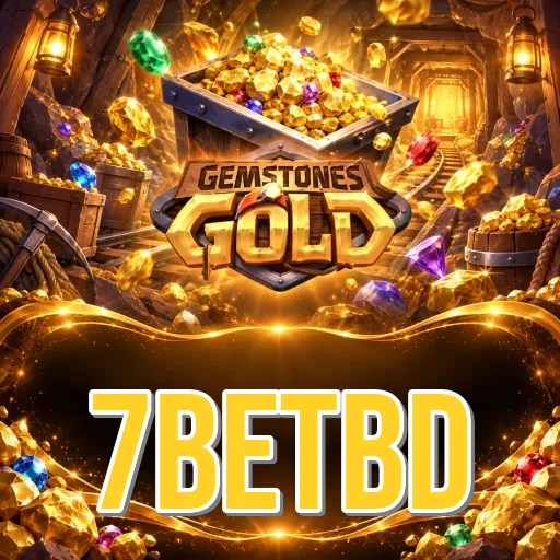 Screenshot 2 - 7betbd Features